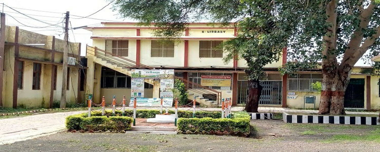 About Higher Education Department About Higher Education Department